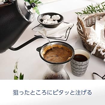 DeLonghi - デロンギ　カフェケトル デロンギ アイコナ 温度設定機能付き電気カフェケトル ホワイト